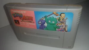142-27 SUPER NINTENDO SNES FAMICOM SFC SANDRA NO DAIBOUKEN JAPAN - Picture 1 of 2