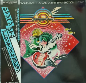 Atlanta Rhythm Section - Champagne Jam / VG+ / LP, Album - Picture 1 of 1