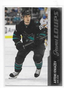 2021 Upper Deck Extended Series Young Guns French Artemi Kniazev #749 Rookie