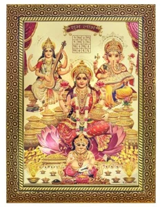 Marco fotográfico de madera de Lord Laxmi Ganesh Saraswati Kuber Ji, 10X13 en AU - Imagen 1 de 3