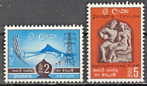 CEYLON:1958-59 SC#354-55 MNH AP1761 - Picture 1 of 2