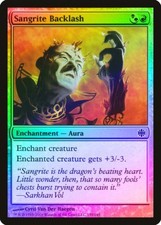 Sangrite Backlash FOIL Alara Reborn NM Black Red Green Common CARD ABUGames