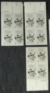 US 3¢ stamp SC #1099 Religious Freedom In America MNH 3 matching plate blocks - Picture 1 of 1