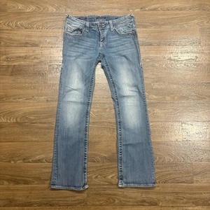 Pantalones de mezclilla Y2K/de colección para mujer tiro medio Vigoss New York Bootcut lavado claro 31x33 - Imagen 1 de 13