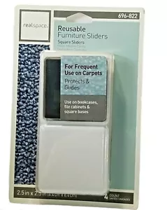 Realspace Pack of 4 Reusable Furniture Square Sliders 2.5" for Use On Carpets - Picture 1 of 4