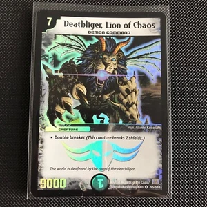 Duel Masters • Deathliger Lion Of Chaos • 2004 Holo Rare • S5/S10 (c) - Picture 1 of 11