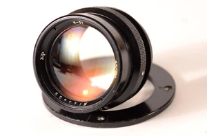 INDUSTAR 51 f/4,5 210mm für Großformatkamera Objektiv 13x18cm FKD FKM Kopie TESSAR - Bild 1 von 14