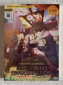 Komi Can't Communicate Staffel 1+2 komplette Anime-DVD (englisch synchronisiert) KOSTENLOSER VERSAND - Bild 1 von 4