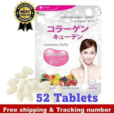 Vida Collagen Tripeptide Q10 Anti-Ageing Beautiful Moisturize Nourishing Skin - Image 1 of 4