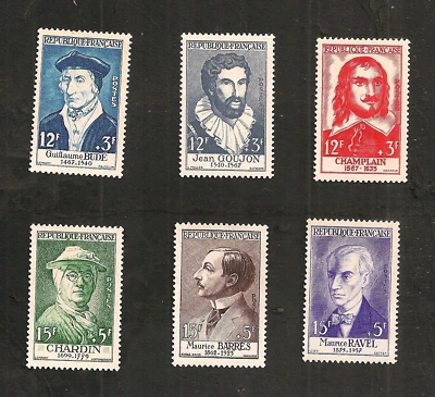 FRANCE 1956 CELEBRITES DU XV/XXème siècle SERIE YT 1066 1067 1068 1069 1070 1071 - Photo 1/2
