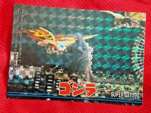 🔥 1995 AMADA MOTHRA Godzilla JAPÓN Trading ESPECIAL FOIL COLOR Tarjeta #53 🚚 Reino Unido - Imagen 1 de 2