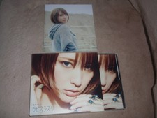 Arslan Senki ED Theme Song First Press Limited Edition DVD with Booklet Card L