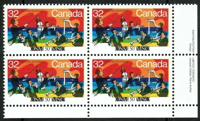 Canada sc#1010 Montreal Symphony : Orchestra Concert, LR Imprint Block, Mint-NH - Image 1 of 2
