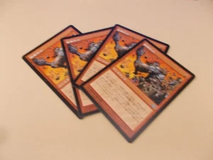 Brute Force Chinese x4 NM Magic the Gathering Common - Picture 1 of 1