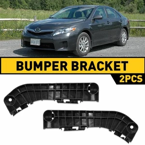 Bumper Bracket For 2007-2011 Toyota Camry Japan or US Made Models Set of 2 - Picture 1 of 12