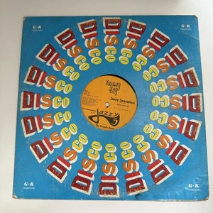 Afrika Bambaataa & Jazzy 5 – Jazzy Sensation 12" 1981 Tommy Boy TB 123 VG/VG- - Picture 1 of 4