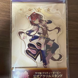 Uma Musume Win Variation Supporto Acrilico Inizio Futuro Ufficiale Da Collezione - Foto 1 di 1