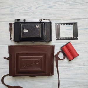 Cámara Moskva-5 Moscú Vintage Formato Medio, 6x6, 6x9cm URSS año 1956-1960. - Imagen 1 de 14