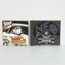 SAMURAI SHODOWN 3 Neo Geo CD nc