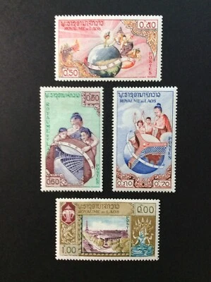 BroadviewStamps Laos #48-51 MH F-VF. - Image 1 of 2