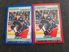 2021-22 O-PEE-CHEE OPC YEGOR CHINAKHOV #628 BLUE + REG MARQUEE ROOKIE 2 CARD LOT