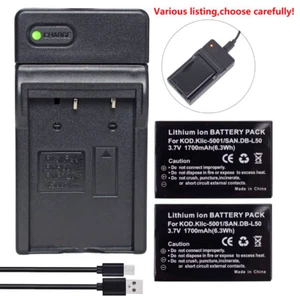 Battery or USB Charger for Sanyo DB-L50 Xacti VPC-TH1 VPC-WH VPC-TH2 VPC-HD1000 - Picture 1 of 40