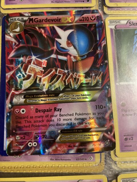 2016 MINT 9 Mega Gardevoir EX 79/114 XY Steam Siege Pokemon