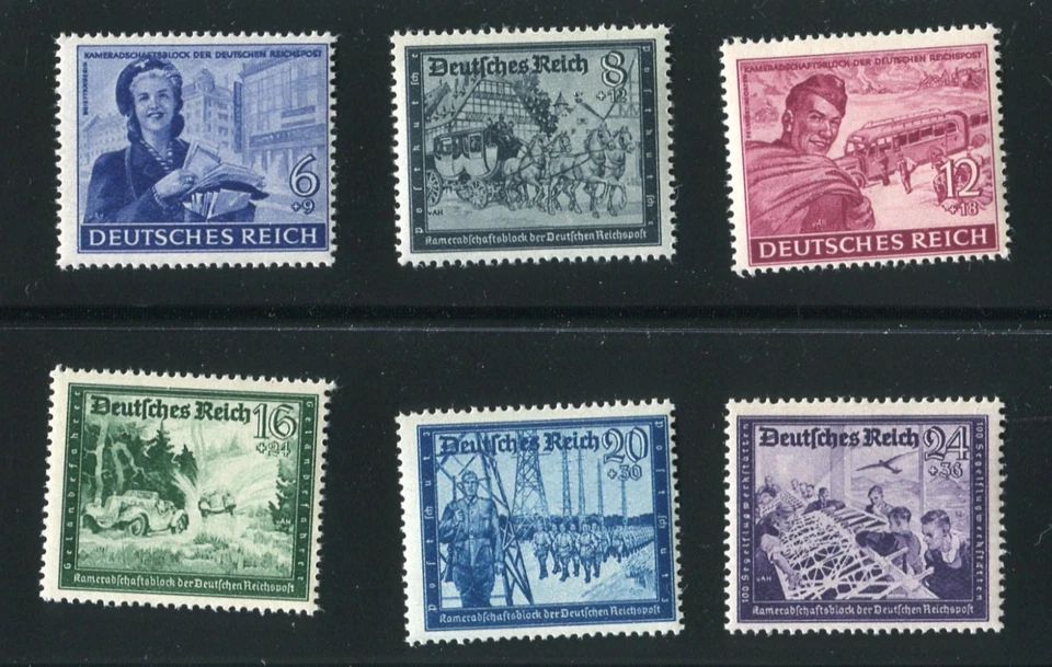 GERMANY  SCOTT# B272-277  MNH POSTAL SERVICE-WOMEN'S MAIL,MAIL COACH ETC - Image 1 of 1