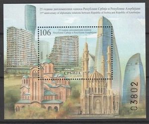 Serbia 2022 Architecture joint issue Azerbaijan MNH sheet - Picture 1 of 1