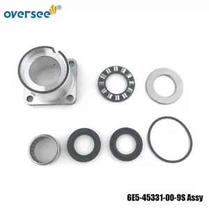 6E5-45331-00-9S BEARING HOUSING Assy For Yamaha 4T 90HP 115HP 150HP 200HP - Picture 1 of 5