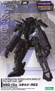 Kotobukiya Frame Arms Frame Arms NSG-12 Alpha Kobold: RE2 Model Kit ✨USA Ship - Picture 1 of 8