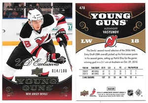 10/11 Upper Deck: Alexander Vasyunov UD Exclusives Young Guns RC #'d /100 (#478) - Picture 1 of 1