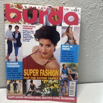 Burda 07 1998 Magazine - Image 1 of 4