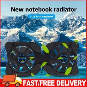 Tragbarer, zusammenklappbarer Laptop-Kühler, USB-Doppellüfter-Kühlpad für Notebo - Afbeelding 1 van 8