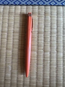 SAKURA CRAFT #b52a1d - Bild 1 von 24