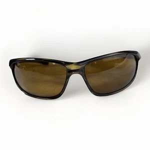 Suncloud Sonnenbrille Agenda polarisiert Schildpatt-Schutz *lesen - Bild 1 von 18