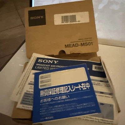 NEW GENUINE Sony MEAD-MS01 Pro-HG Duo Memory Stick Adaptor for XDCAM EX - Image 1 of 4