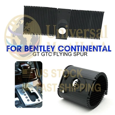 Gear Shift Strip Dust Cover For Bentley Continental GT GTC Flying Spur 2004-2018 - Image 1 of 4
