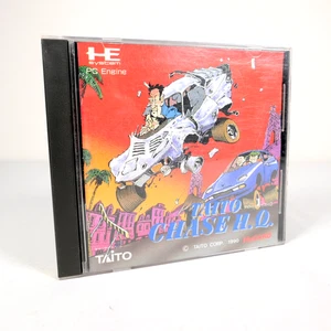 TAITO CHASE H.Q. Nec PC Engine Hu-Card Jap Japan - Imagen 1 de 5