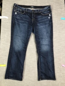 Silver Jeans Elyse Jeans Womens 8 Dark Wash Slim Boot Distressed W03601SSX445 - Picture 1 of 12