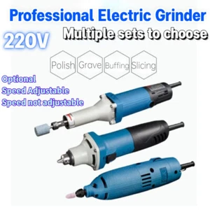 260W/750W/550W New Variable Speed Straight Grinding Machine Electric Die Grinder - Picture 1 of 8