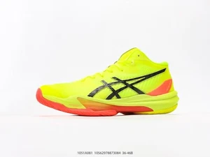 Asics SKY ELITE FF MT 3 Yellow US size 8-11 New Men's shoes - Picture 1 of 5