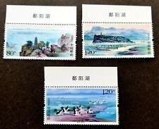 *FREE SHIP China Lake Poyang 2019 Bird Tower Islands Mountain (stamp title) MNH