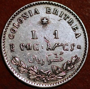 1 Lira 1890 Eritrea Umberto I KM# 2 - Bild 1 von 2
