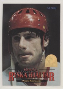 1995 Semic Globe Valeri Kharlamov #241 HOF