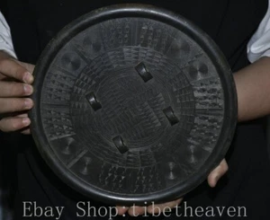 10.4" Old South Korea Bronze Ware Dynasty Palace 4 Nail Pattern Bronze Mirror - Picture 1 of 10