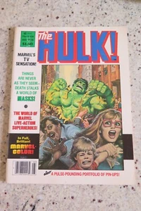 THE HULK MAGAZIN 16 MARVEL COMICS RAMPAGING 1979 SEHR SELTEN - Bild 1 von 12