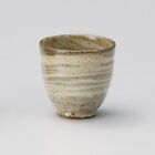 Yunomi Shigaraki Yaki Ware Japanese Pottery Green Tea Cup Ash Glaze Blash Marks