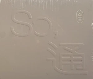 N. Flying SO Mis-Communication, 7th Mini Album  CD, Book, 2Card, Poster KPop - Bild 1 von 4