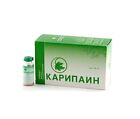 Karipain Caripain Dry Body Balm Balsam 10 Vials